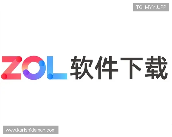 下载ag旗舰app官方最新版，确保软件安全与稳定性