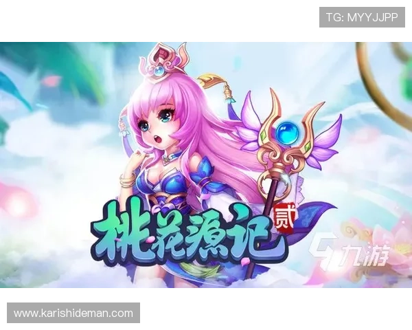 九游集团官网安全保障措施详解，确保玩家在九游平台上的账号与资金安全