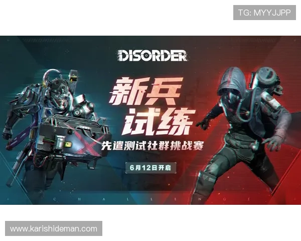 和记ag手机版最新版本上线，丰富游戏内容等你来挑战