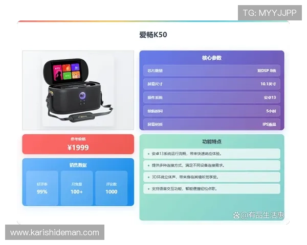 如何在k发娱乐ag中提升中奖几率，实用技巧全解析