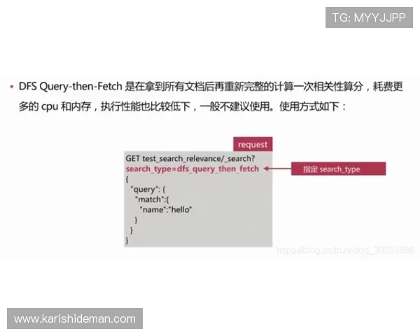深入探讨PA视讯注册对玩家的保护机制