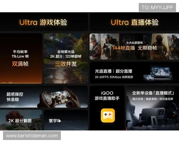 ag亚l游国际用户体验优化，界面简洁操作便捷，带来极致流畅的游戏体验