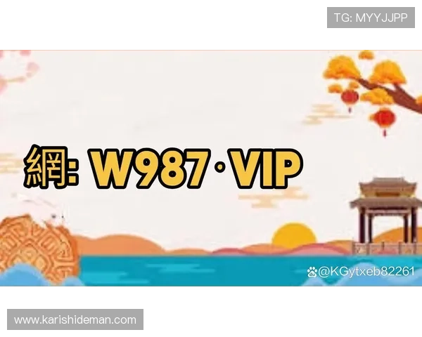 AG真人厅会员注册全攻略，助你轻松开启高品质线上娱乐体验