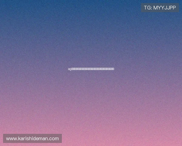 ag视讯主页如何注册与登录流程详解，快速开启你的线上博彩之旅