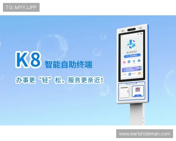 K8真人在线安全保障措施全面升级，确保玩家资金和个人信息的双重安全保障