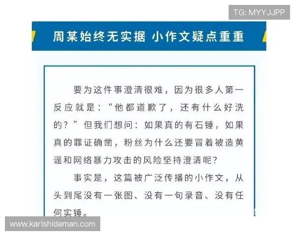 凯发娱乐真人平台多样化的会员福利，提升玩家粘性与满意度的有效途径