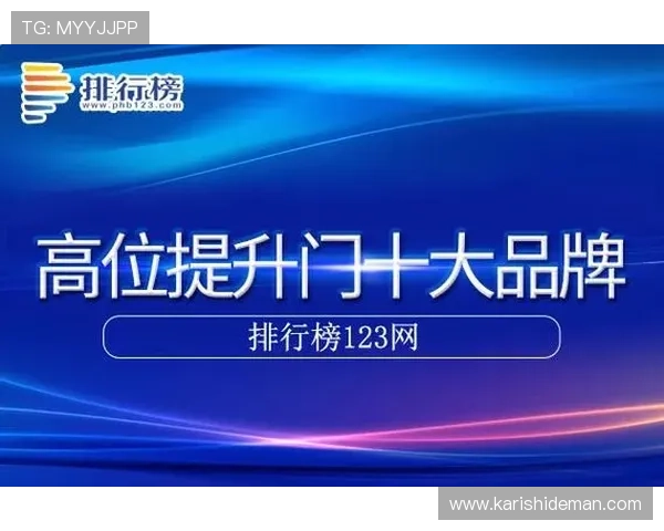凯发国际k8官网安全可靠的在线娱乐平台推荐与最新登录指南