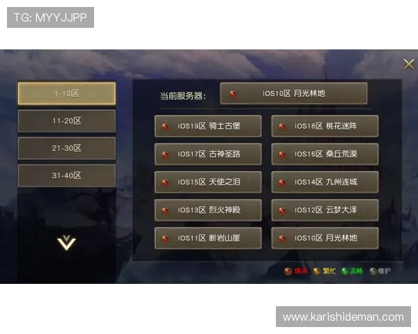 凯发旗舰客户端用户评价汇总，真实反馈展现优质游戏体验与服务质量