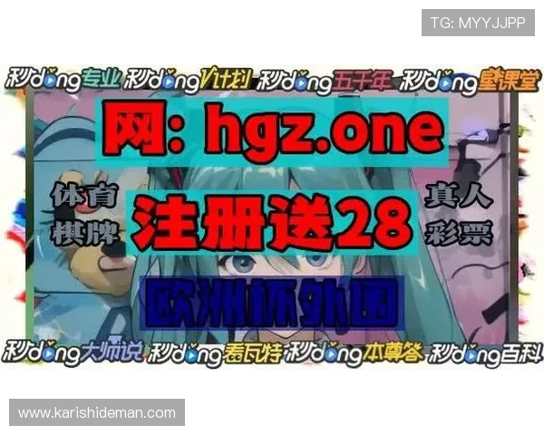 OG真人app首页官网官方平台，保障您的账号安全与游戏公平性的重要保障