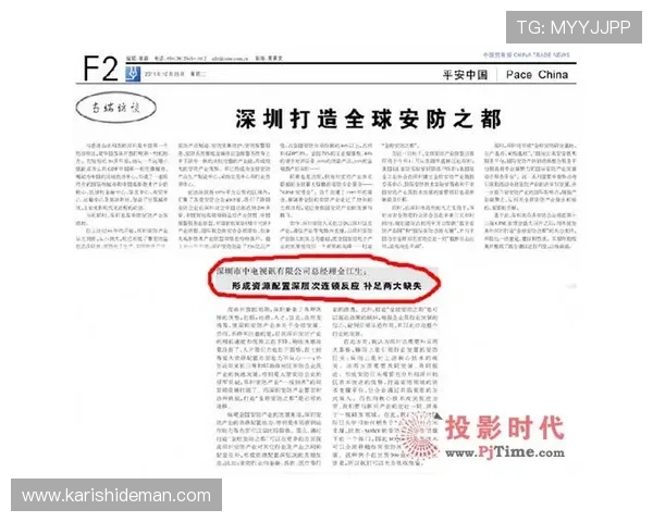 探索AG视讯官网最新优惠活动，助您轻松赢取丰厚奖金体验极致娱乐快感