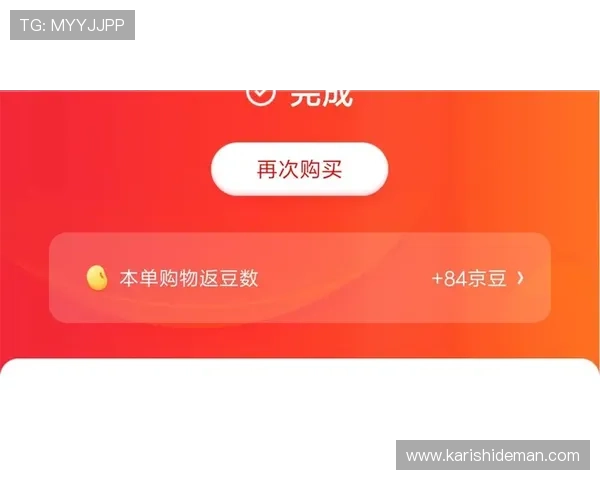 ag现金官方正版客服全天候在线解答玩家疑问与技术支持服务介绍