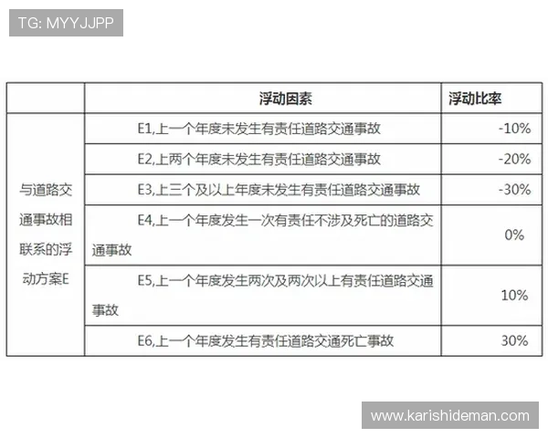 应对当阳百家乐事件的法律责任与玩家自我保护策略详尽解析
