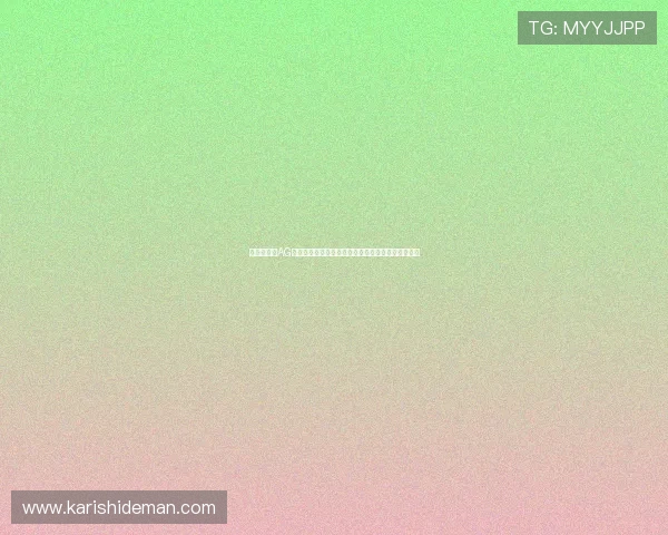 世界杯期间AG登陆地址入口变动及访问指南帮助用户顺利观看比赛