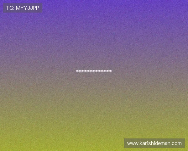 提升百家乐游戏胜率的公式打法技巧与实战经验分享